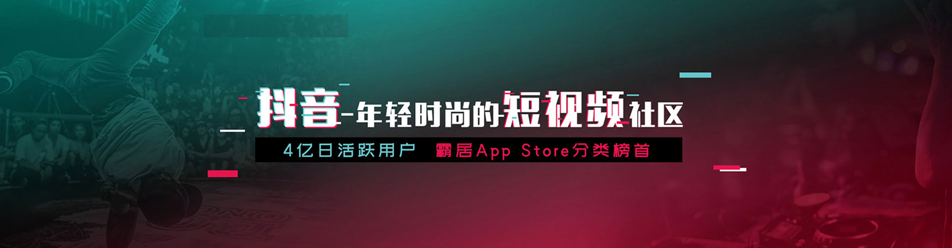 察哈尔右翼前旗百度推广价格