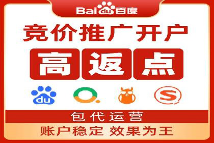 突破关键词竞价排名瓶颈的技巧
